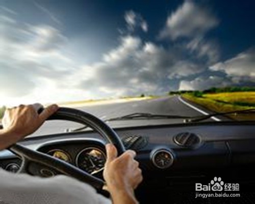 堵车时缓解情绪的方法