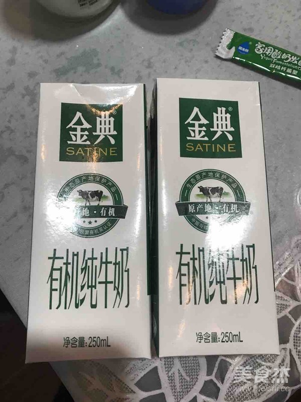 健康酸奶的做法
