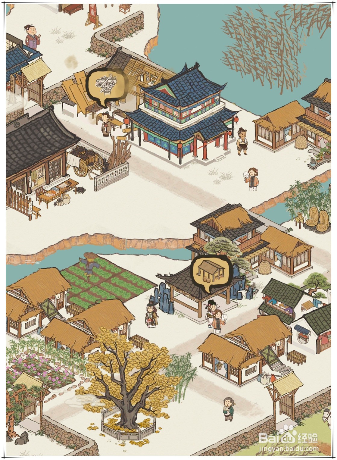 《江南百景图》同乡会馆“又见桃花村”活动攻略