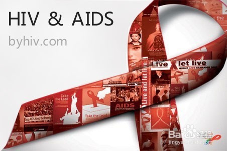 【世界艾滋病日】防范的是艾滋病,不是艾滋病人