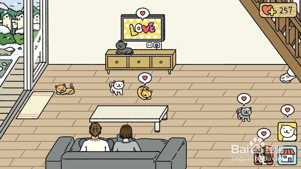 萌宅物语如何拍照 萌宅物语怎么记录瞬间