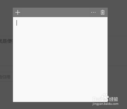 windows ink 工作区是什么