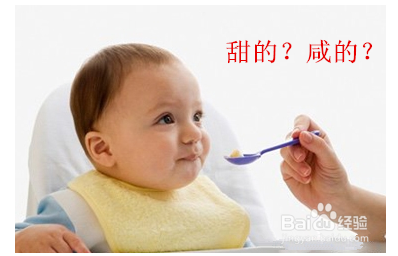 6个月宝宝喂养的几个问题