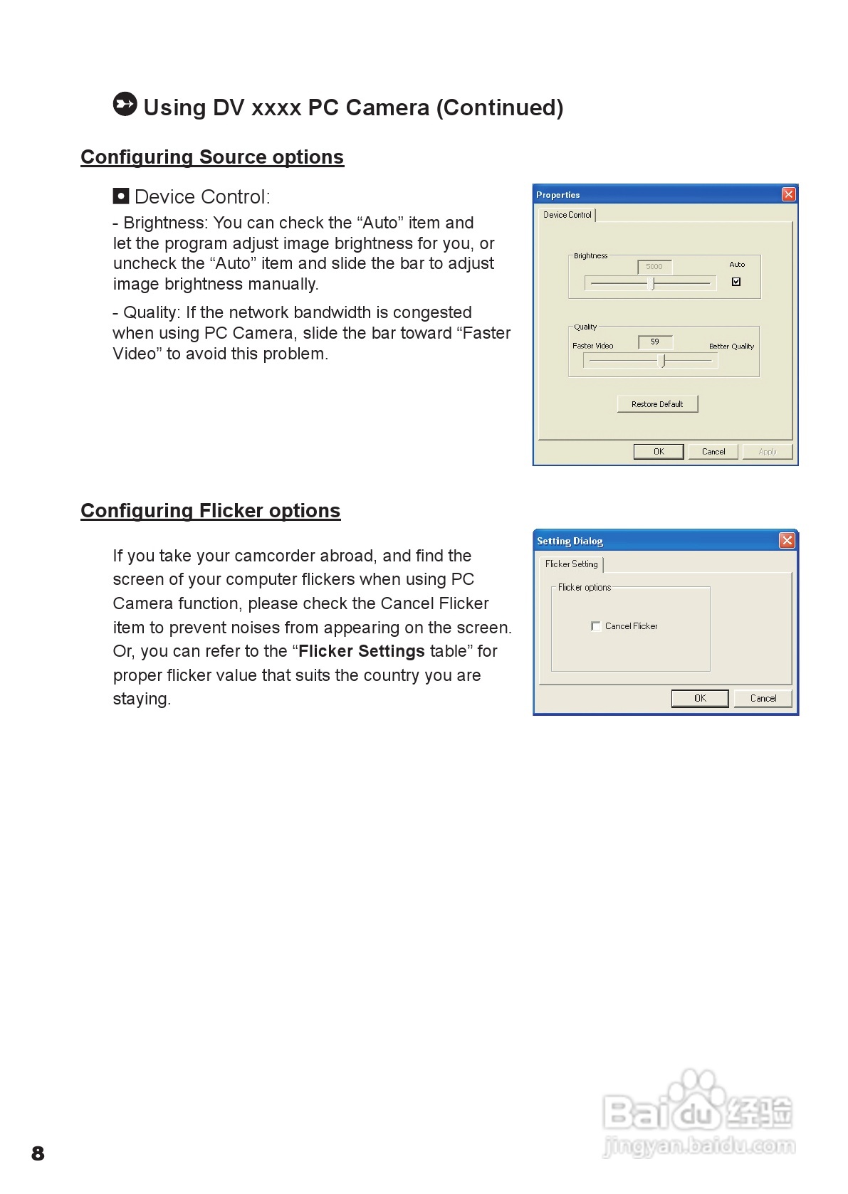 爱普泰克pocketdv t300数码摄像机使用说明书:[2]
