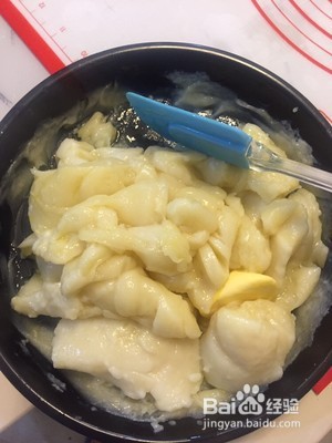 雪媚娘的做法