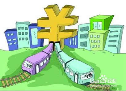 【家居生活】购房指引