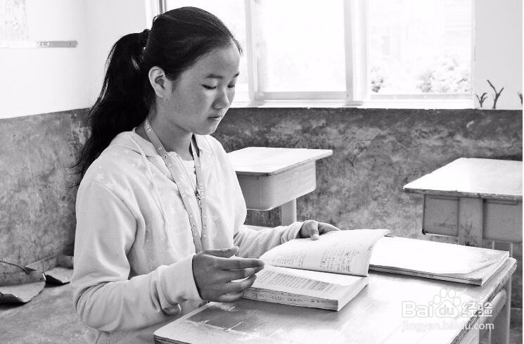 中学生应该如何预习功课