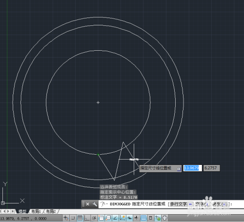 AutoCAD如何进行折弯半径标注