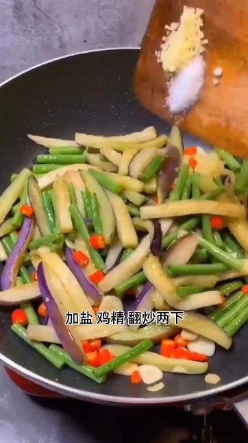 豆角茄子怎么做呢？