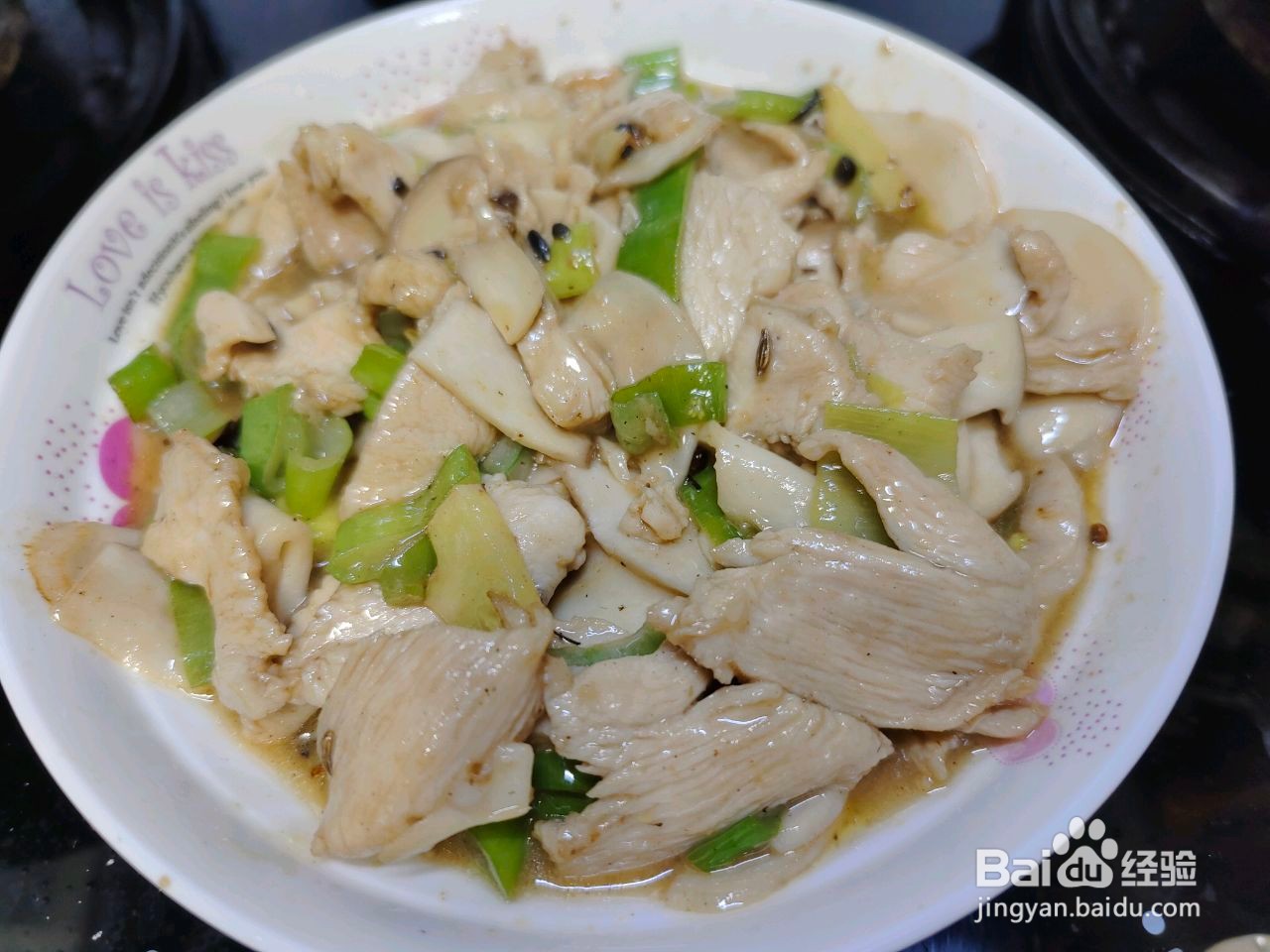 杏鲍菇炒鸡胸肉的做法