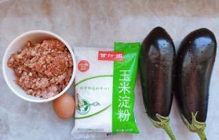 红烧茄盒制作的步骤