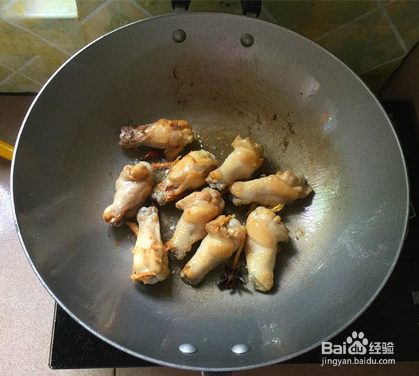 水笋烧鸡翅根的做法