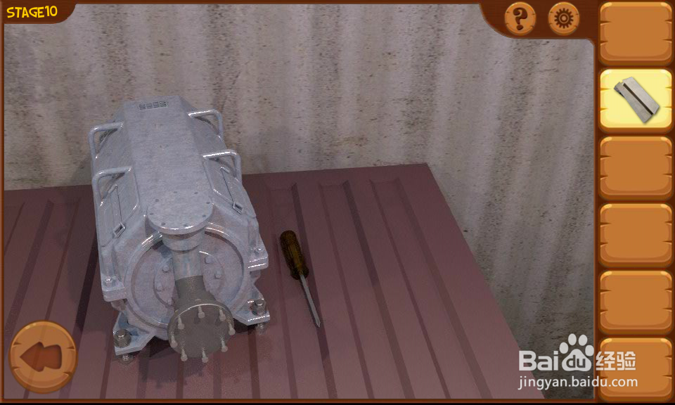 密室逃亡8列车攻略