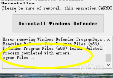 win10怎么100%卸载Windows Defender