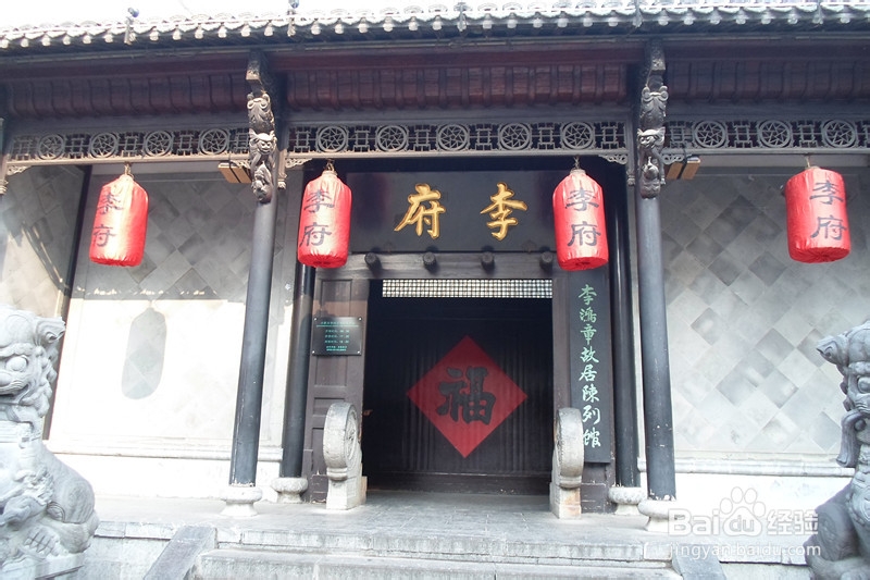 骑行中国：[13]‘宿州—合肥’段