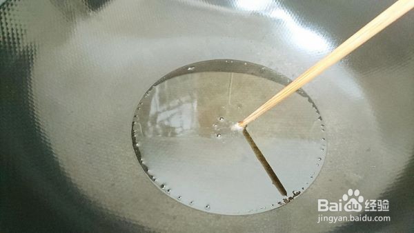 下酒小菜 干炸小黄鱼