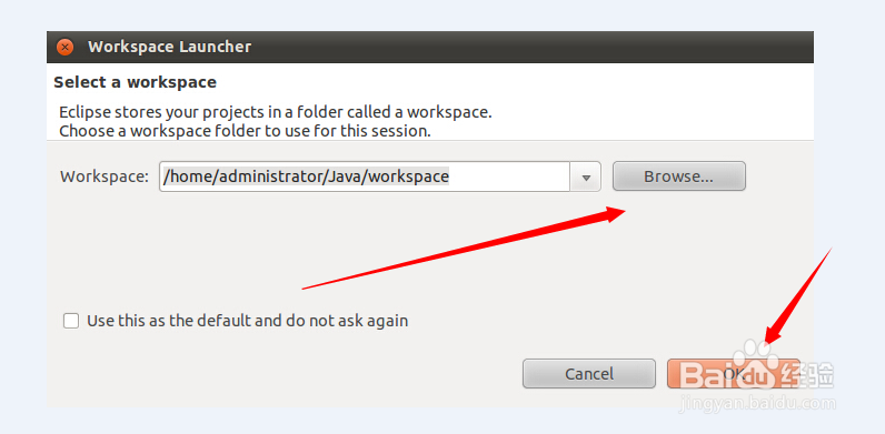 Ubuntu下安装Eclipse