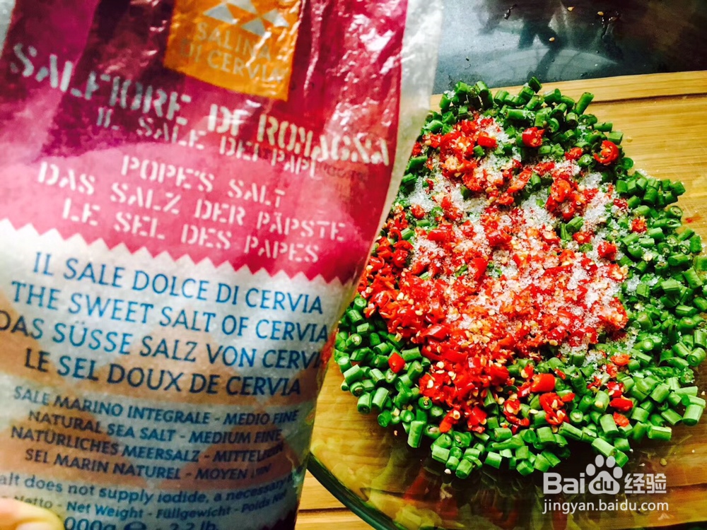 非常好吃的酸辣麻香酸豆角