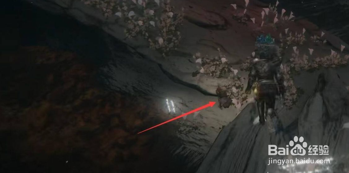 米莉森的义手怎么获取？