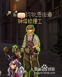 dnf51活动2017攻略