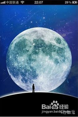 微商怎么找客源 怎么加精准粉丝