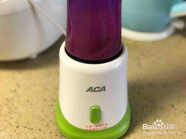 怎样制作藜麦南瓜鸡蛋饼