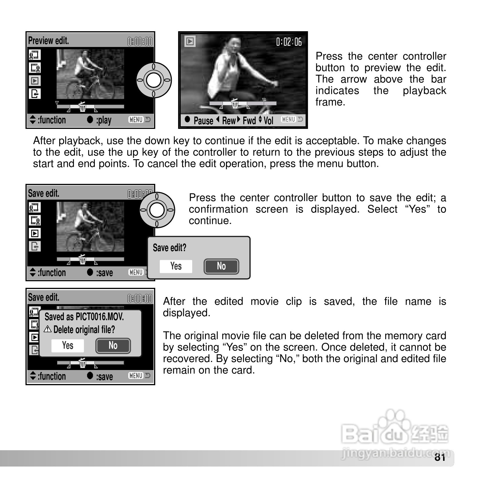 柯尼卡美能达 DIMAGE Z5数码相机说明书:[9]