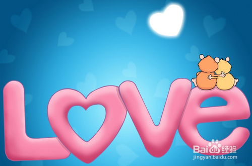 情人节是几月几号?情人节怎么过?