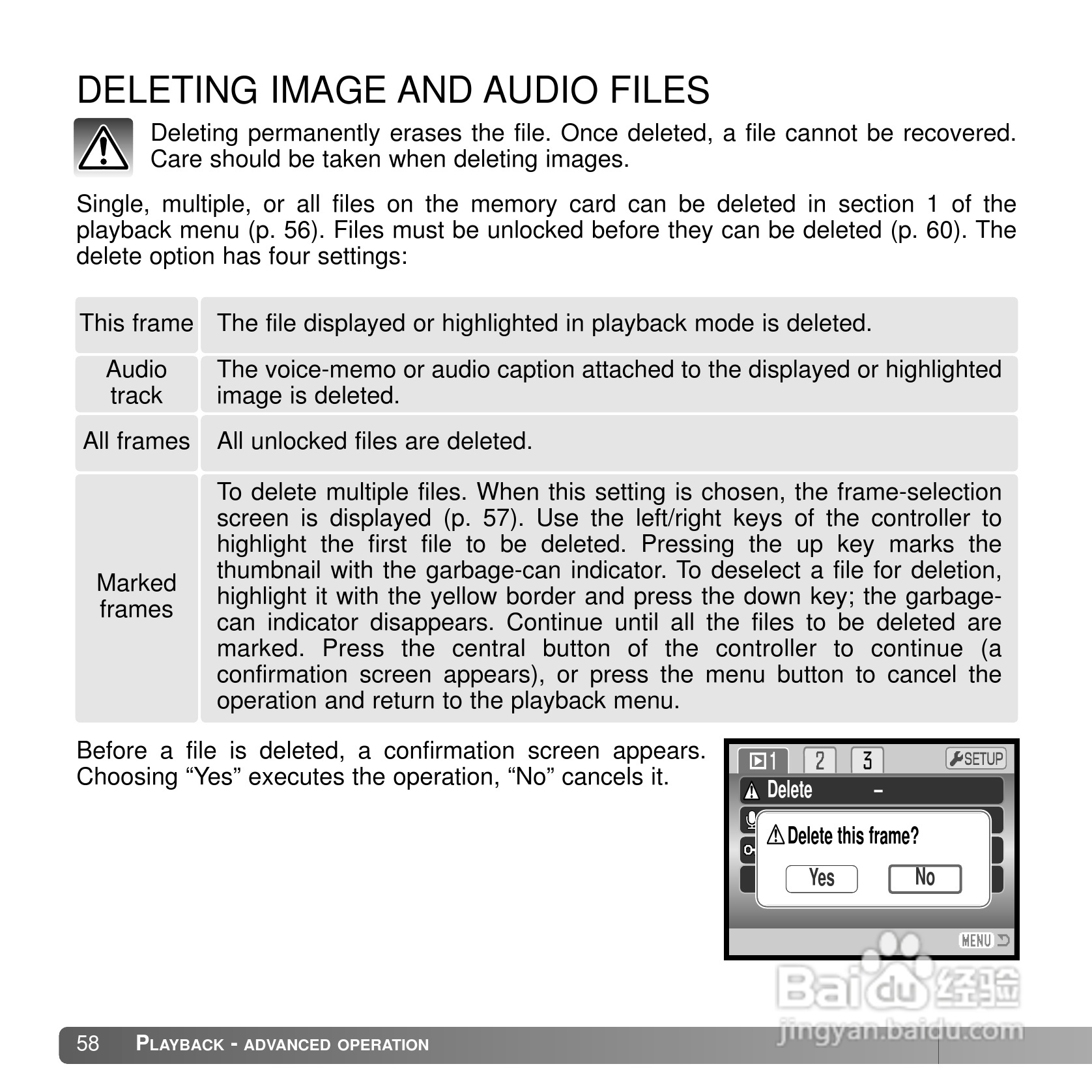 柯尼卡美能达 DiMAGE X50数码相机说明书:[6]