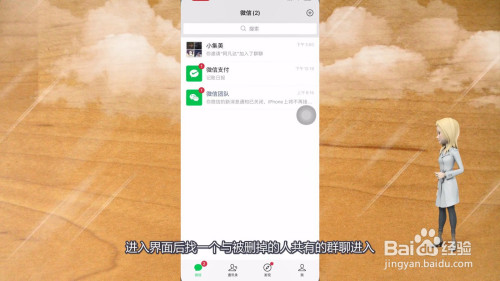 589f5b078801387077c34b3a2d08a50f95fc83d8.jpg?x-bce-process=image%2Fresize%2Cm_lfit%2Cw_500%2Climit_1