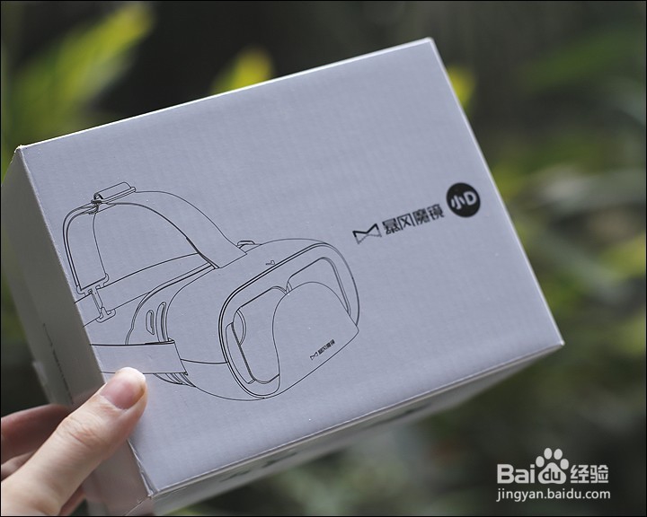 暴风魔镜小D开箱晒物