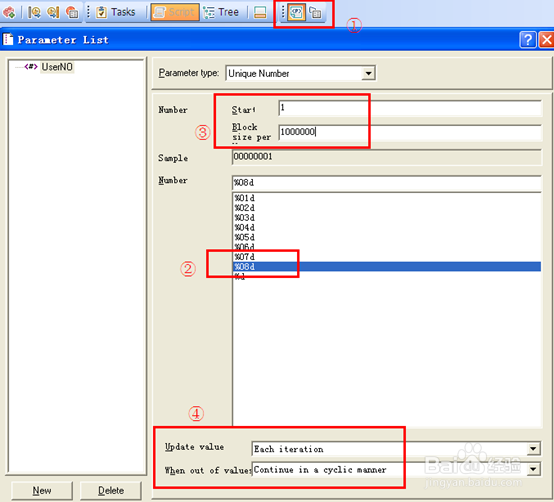 图解LoadRunner Webservice接口性能测试脚本