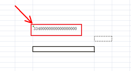 怎么在手机excel办公软件输入长串数字