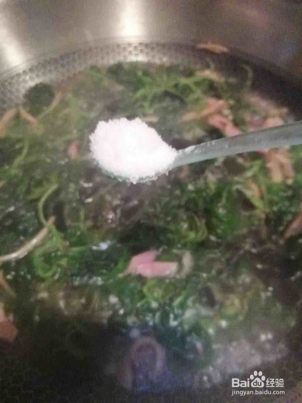 教你做上汤苋菜