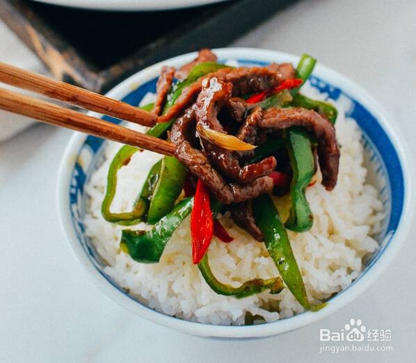 青椒炒牛肉的做法