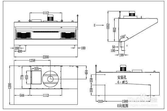 详解烟管家油烟净化一体机使用手册