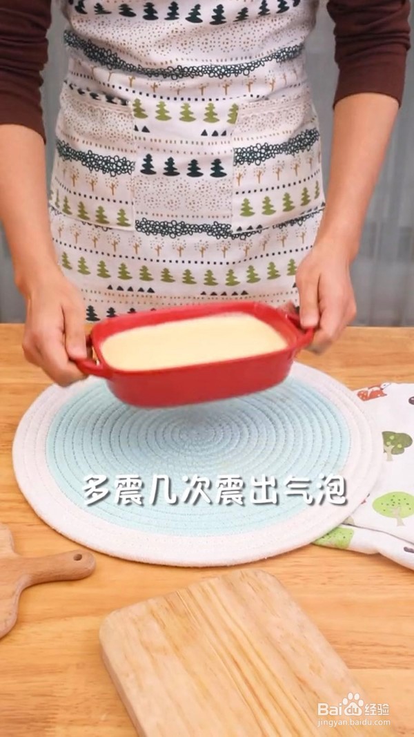 怎么做酸奶蛋糕