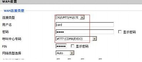 如何实现PLC远程控制，及如何实现PLC远程监控？