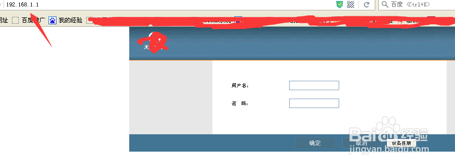 电脑上怎么查wifi密码?怎么查看自己的WIFI密码?