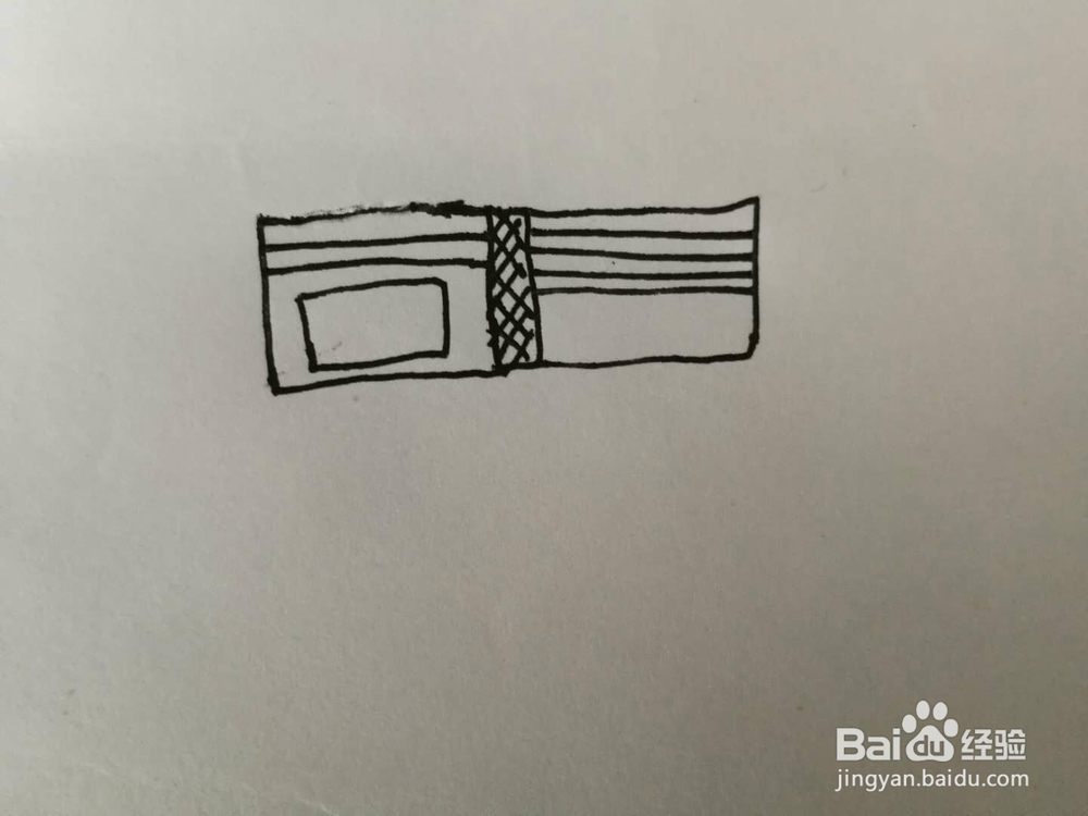 简笔画装钱的小钱包