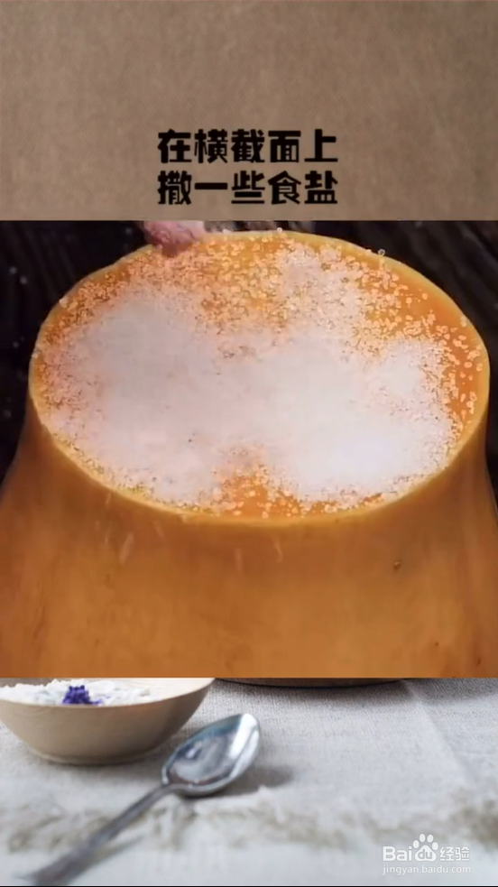 如何保存蔬菜