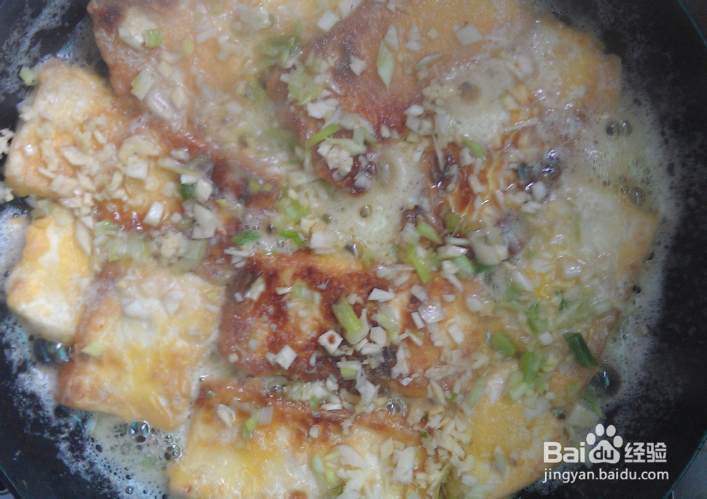 过年美食系列：宫廷菜家里做---锅塌豆腐