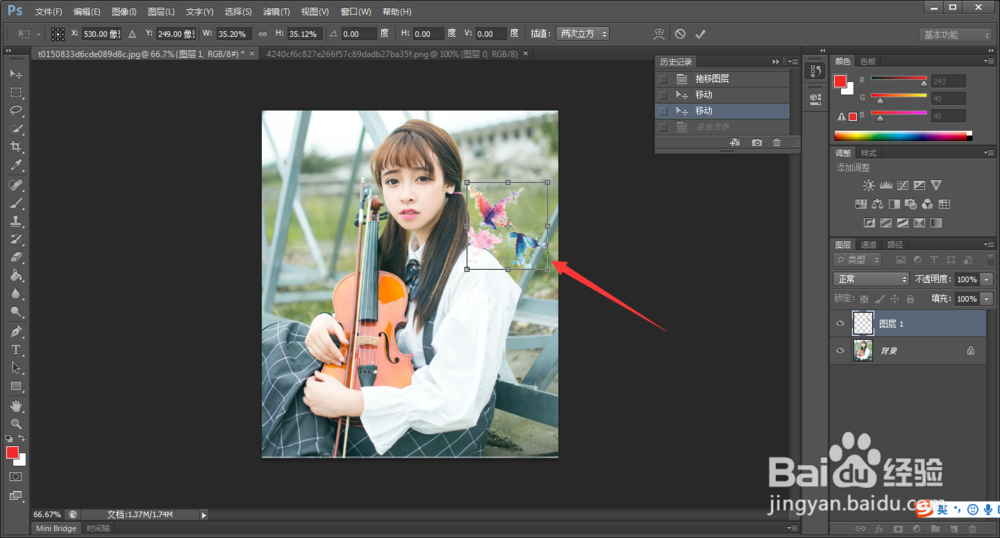 Photoshop在图片上添加别的图片