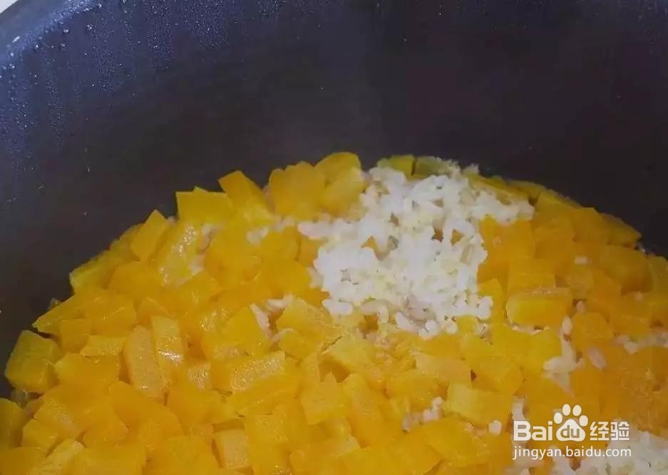 极品减肥菜____南瓜