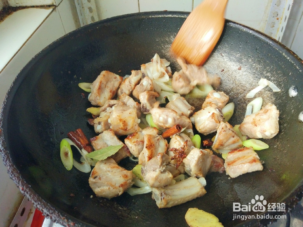 买了35块钱的排骨，那就在家做个红烧排骨吧