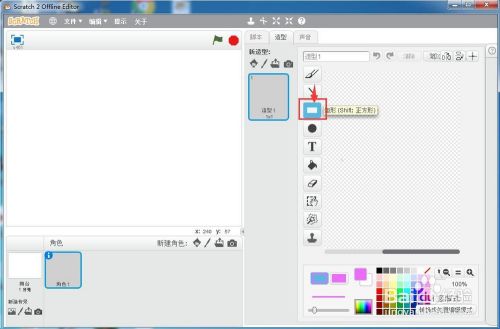 589f5b07880138707c68503f2d08a50f95fc83bc.jpg?x-bce-process=image%2Fresize%2Cm_lfit%2Cw_500%2Climit_1%2Fquality%2Cq_80