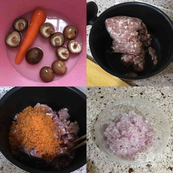 香菇肉包的做法