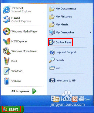 怎样解决软件乱码问题?