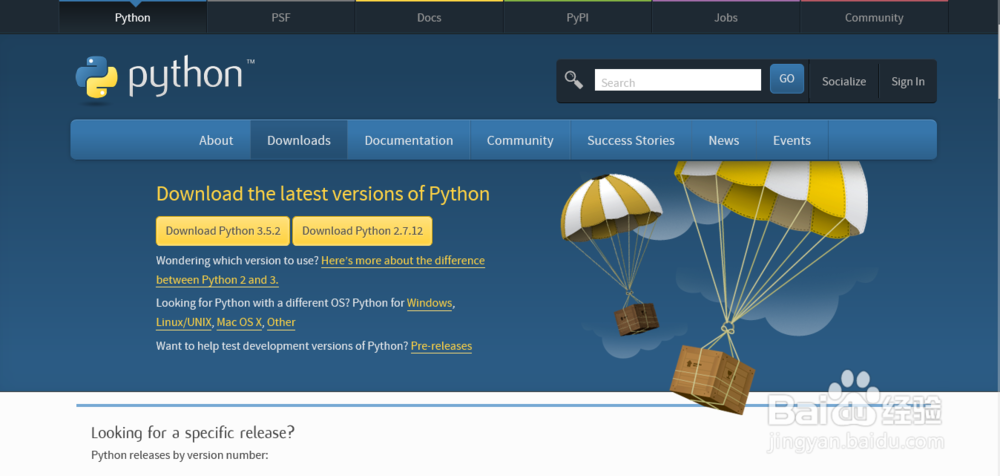 如何安装python?