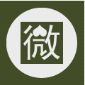 如何制作网站ico小图标